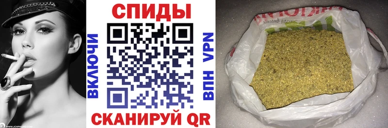 Бутират оксибутират  Адыгейск 