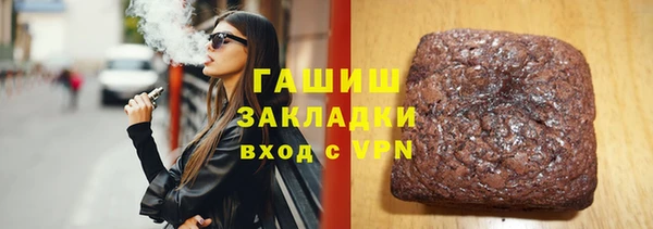мдпв Новодвинск