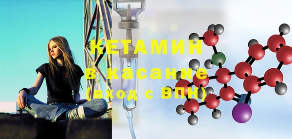 ПСИЛОЦИБИНОВЫЕ ГРИБЫ Абаза