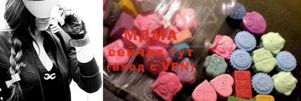 мдпв Новодвинск