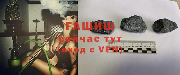 метадон Ессентукская