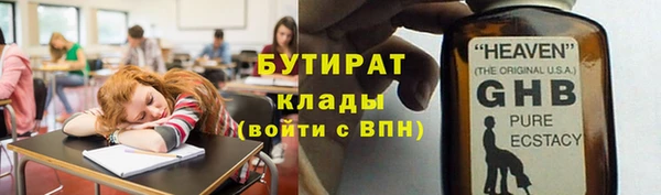 мдпв Новодвинск