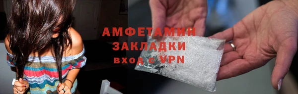 мдпв Новодвинск