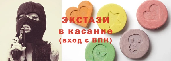 apvp Покров