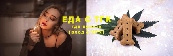 мдпв Новодвинск