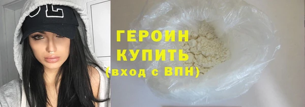 прущие крисы Санкт-Петербург