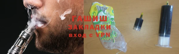 кокаин колумбия Абдулино