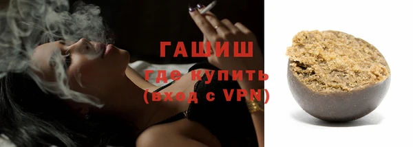 мдпв Новодвинск