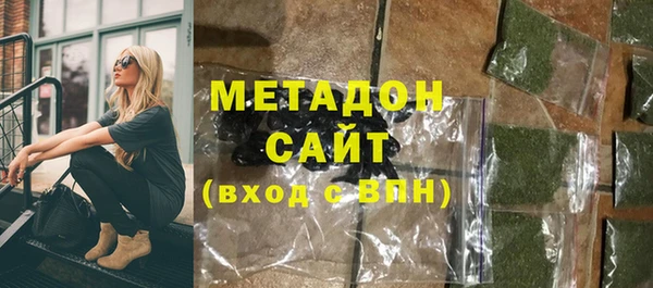 трава Новокубанск