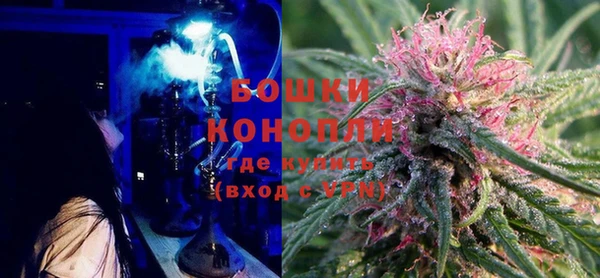 кокаин колумбия Абдулино