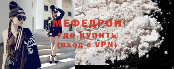 мдпв Новодвинск