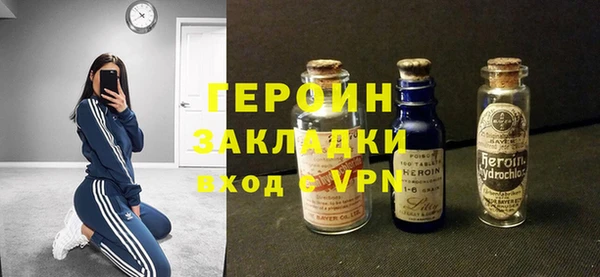 мдпв Новодвинск