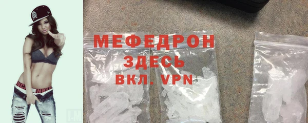 мдпв Новодвинск