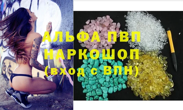 мдпв Новодвинск
