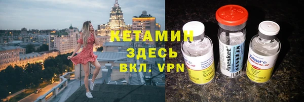 индика Покачи