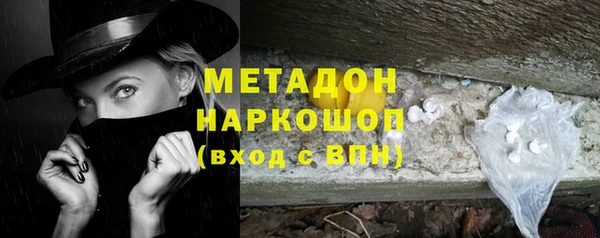 кокаин премиум Инта