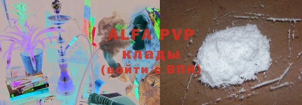 мдпв Новодвинск