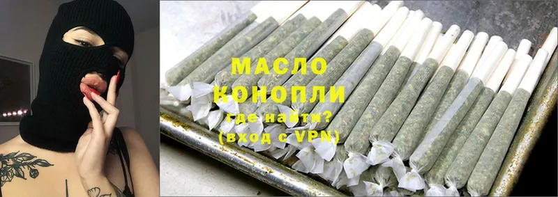 ТГК вейп  Адыгейск 