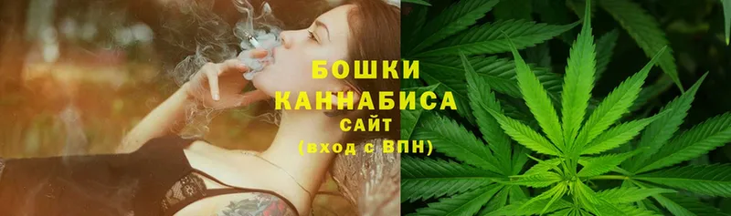 Каннабис LSD WEED  Адыгейск 